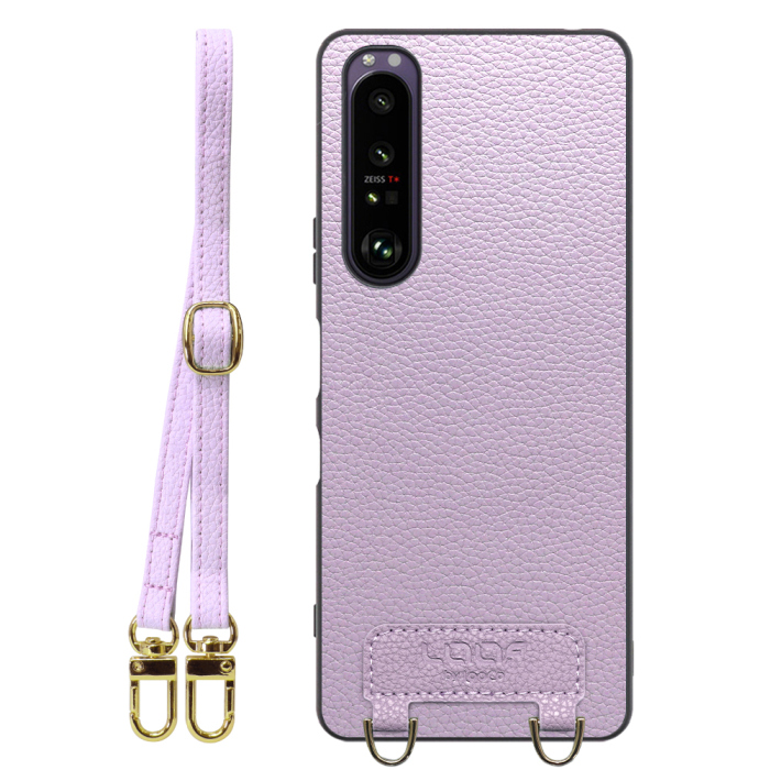 [ LOOF LUXURY-SHELL SHOULDER ] Xperia 1 III SO-51B / SOG03 / XQ-BC42 xperia1III 1III xperia1 ショルダーストラップ付き シンプルでスマート 本革 シェル型ケース ショルダー ストラップ スマホショルダー [ Xperia 1 III ]