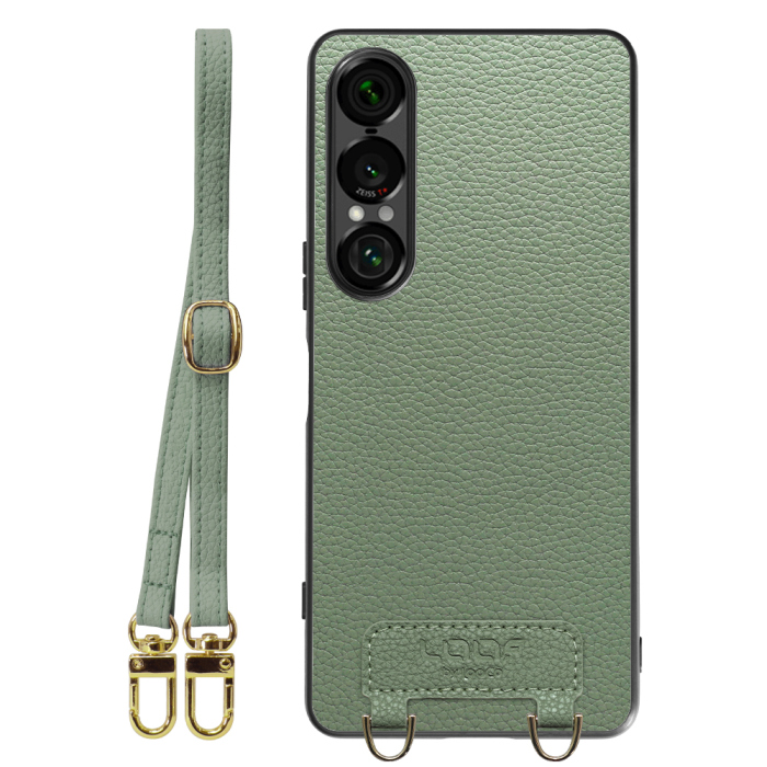 [ LOOF LUXURY-SHELL SHOULDER ] Xperia 1 VII SO-51F ショルダーストラップ付き シンプルでスマート 本革 シェル型ケース ショルダー ストラップ スマホショルダー [ Xperia 1 VII ]
