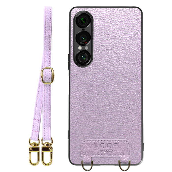 [ LOOF LUXURY-SHELL SHOULDER ] Xperia 1 VII SO-51F ショルダーストラップ付き シンプルでスマート 本革 シェル型ケース ショルダー ストラップ スマホショルダー [ Xperia 1 VII ]