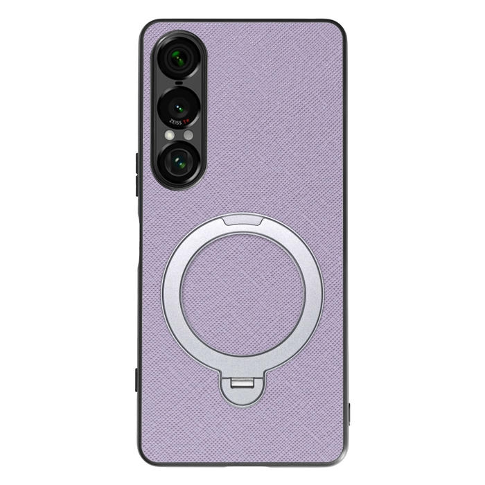 [ LOOF CASUAL MAG-RING Series ] Xperia 1 VII SO-51F スマホケース 背面 ケース カバー ハードケース マグネット内蔵の薄型多機能リング付 スタンド [ Xperia 1 VII ]