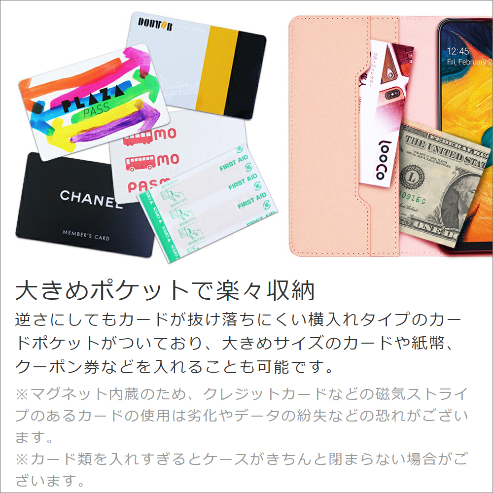 Looco Official Shop Loof Skin Aquos Wish2 Wish グレー ケース カバー 手帳型ケース スマホケース ブック型 手帳型カバー カードポケット カード収納