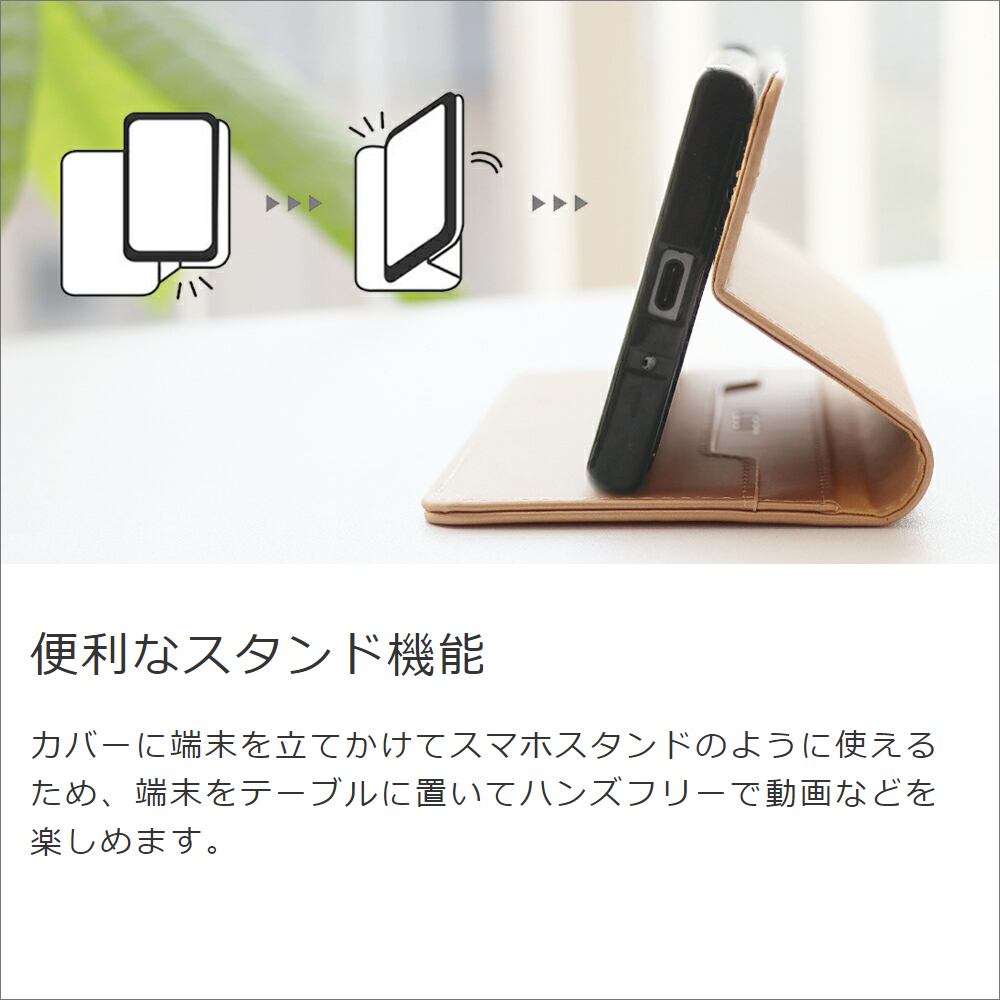 LooCo Official Shop / LOOF SKIN Xiaomi Redmi Note 10T / Xiaomi Redmi Note  10 JE / XIG02 [ゴールド] ケース カバー 手帳型ケース スマホケース ブック型 手帳型カバー カードポケット カード収納