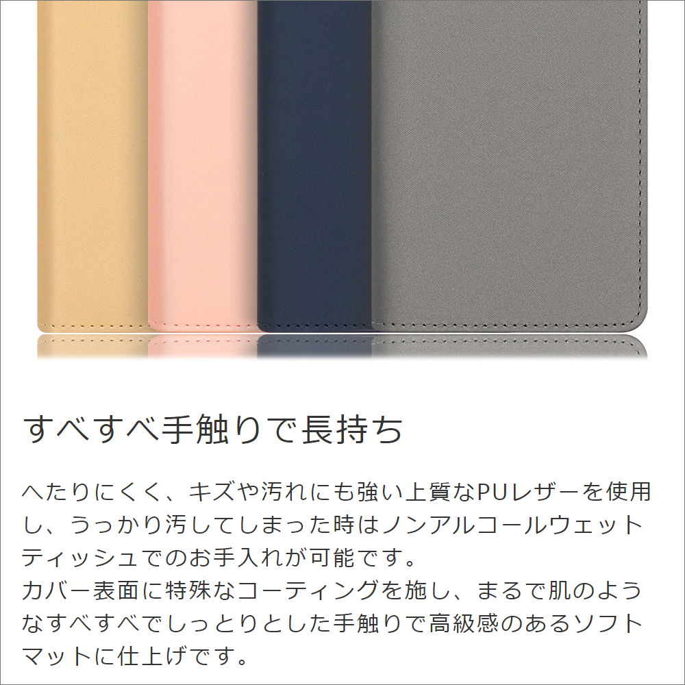 LOOF SKIN Series moto g52j 5G / moto g52j 5G II 用 [シャンパンローズ] ケース カバー 手帳型ケース スマホケース ブック型 手帳型カバー カードポケット カード収納