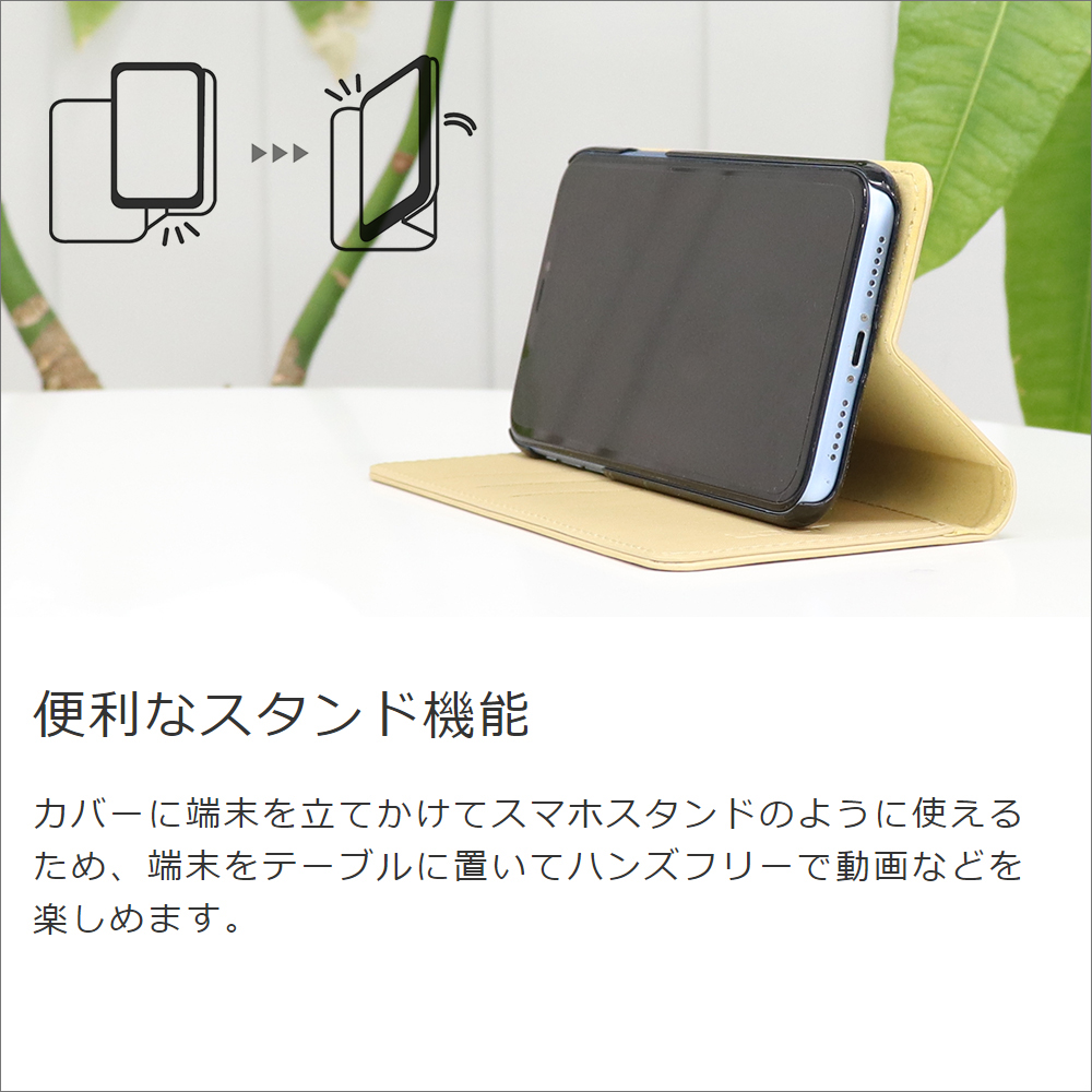 LooCo Official Shop LOOF SKIN Series AQUOS sense sense2 かんたん SHV43  SH-01L SH-M08 用 [ゴールド] ケース カバー 手帳型ケース スマホケース ブック型 手帳型カバー カードポケット カード収納