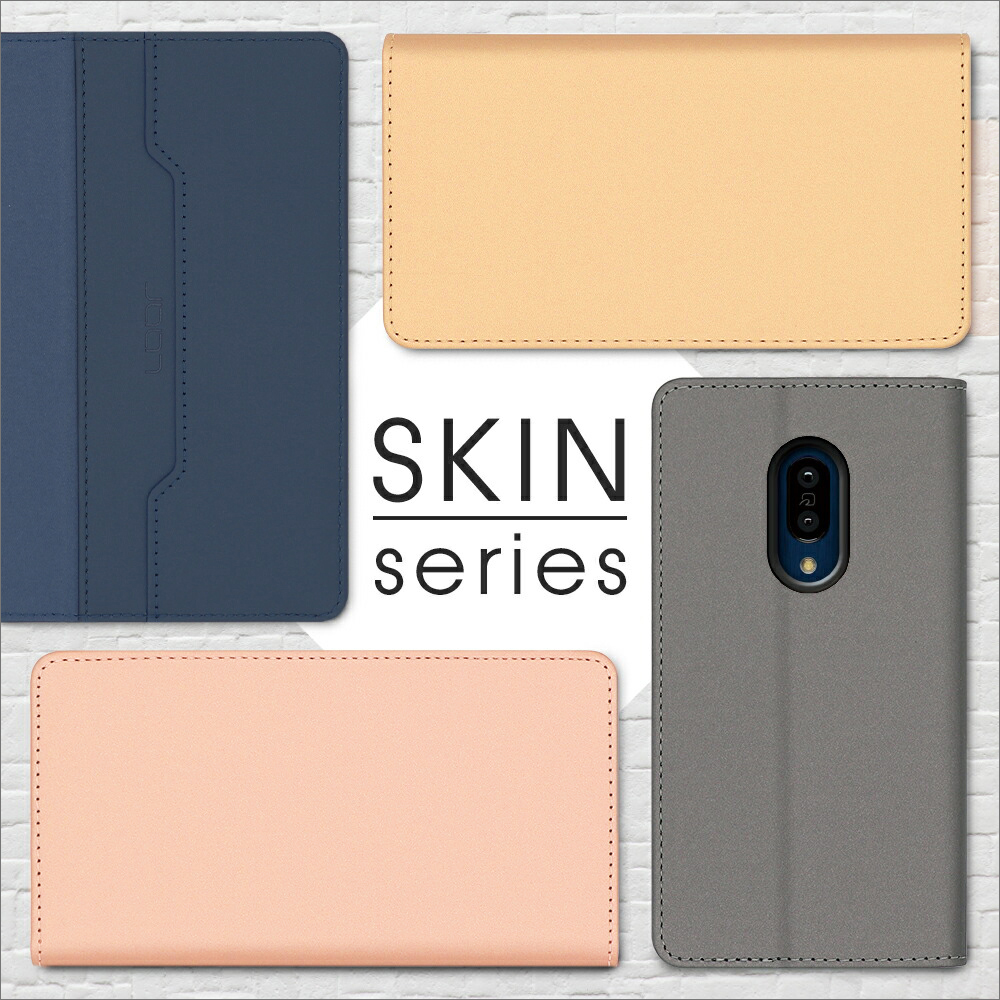 LooCo Official Shop LOOF SKIN Series AQUOS sense4 sense4 lite sense4  basic sense5G SH-41A SH-53A SHG03 やさしいスマホ2 用 [ネイビー] ケース カバー 手帳型ケース  スマホケース ブック型