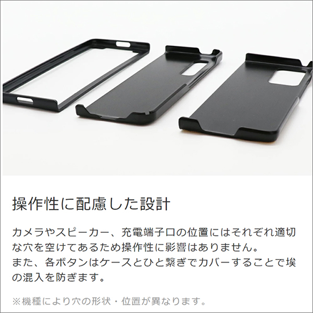 LOOF LUXURY-SHELL Series Galaxy Z Fold2 5G SCG05 5G 用 [グレージュ] 薄い 軽量 背面 本革 ケース カバー シンプル スマホケース スマホカバー