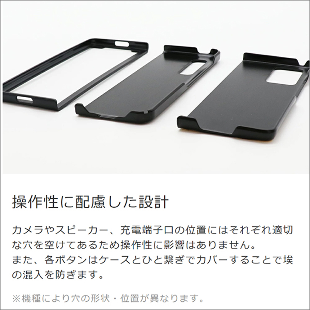 LOOF LUXURY-SHELL Series Galaxy Z Flip / Flip 5G SCV47 / SCG04 用 [グレージュ] 薄い 軽量 背面 本革 ケース カバー シンプル スマホケース スマホカバー