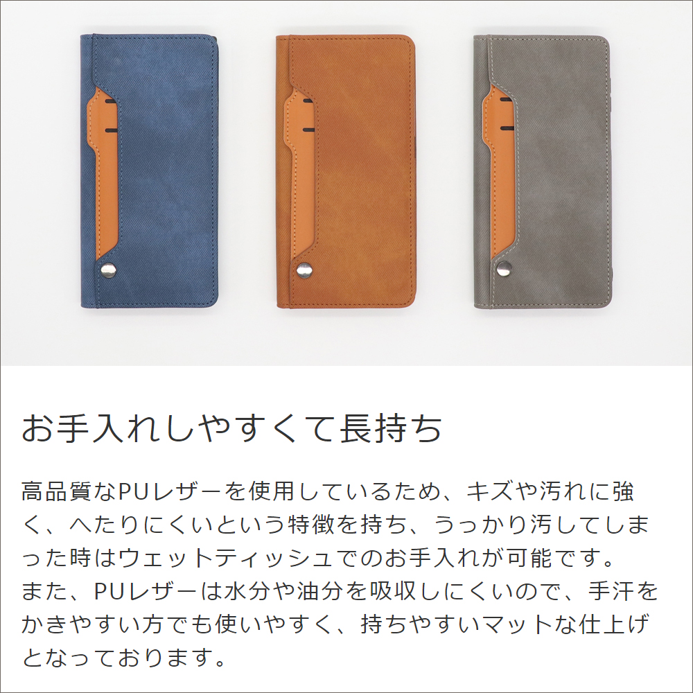 LOOF STORAGE Series Xiaomi POCO F4 GT 用 [ホエールブルー] カバー 手帳型 手帳型ケース カード収納 ベルトなし マグネットなし カードホルダー スタンド