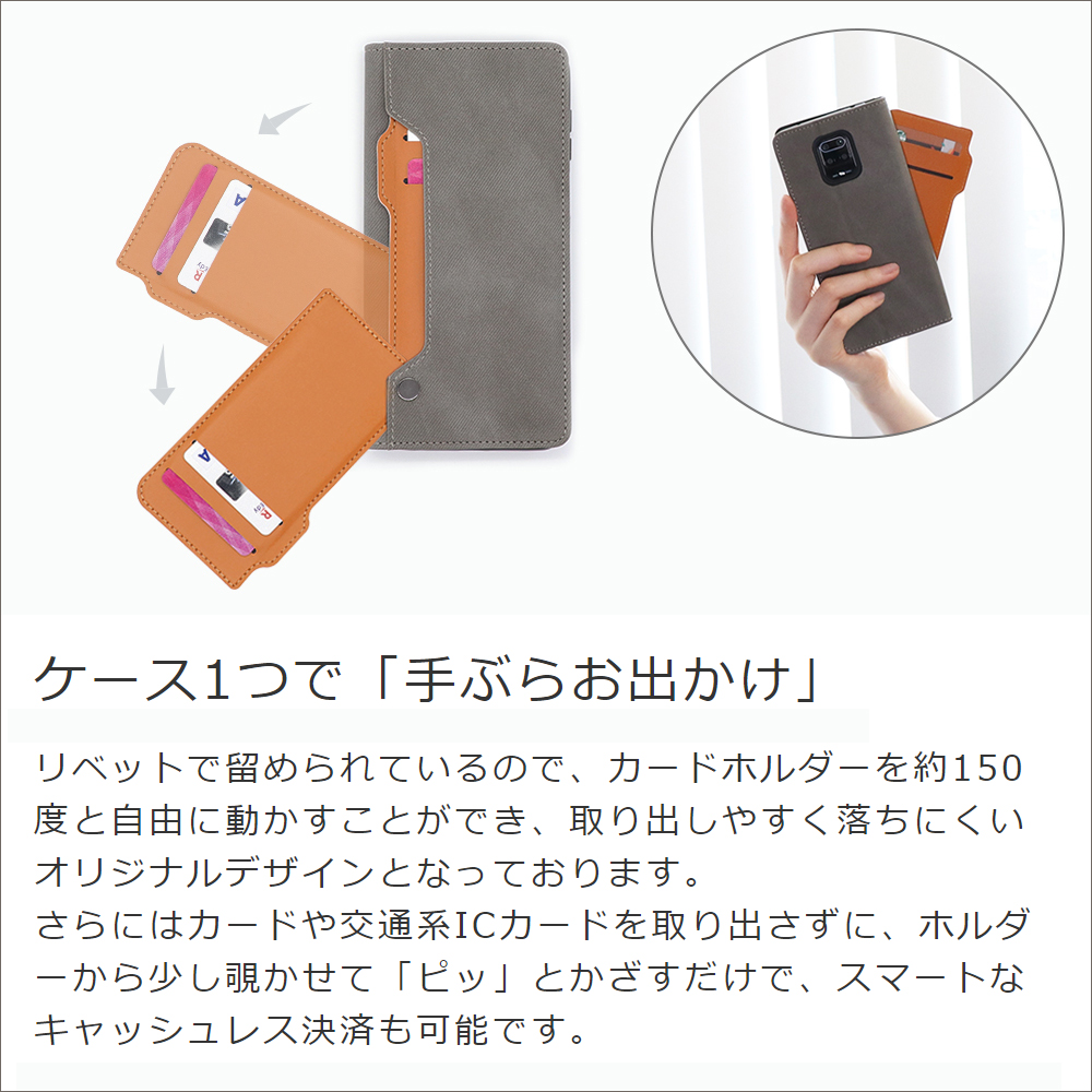 LOOF STORAGE Series Zenfone 8 用 [キャメルブラウン] カバー 手帳型 手帳型ケース カード収納 ベルトなし マグネットなし カードホルダー スタンド