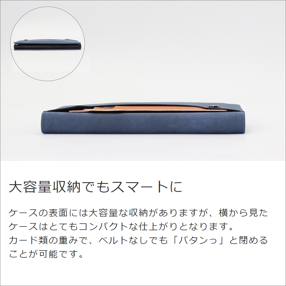 LOOF STORAGE Series Zenfone 8 用 [エレファントグレー] カバー 手帳型 手帳型ケース カード収納 ベルトなし マグネットなし カードホルダー スタンド