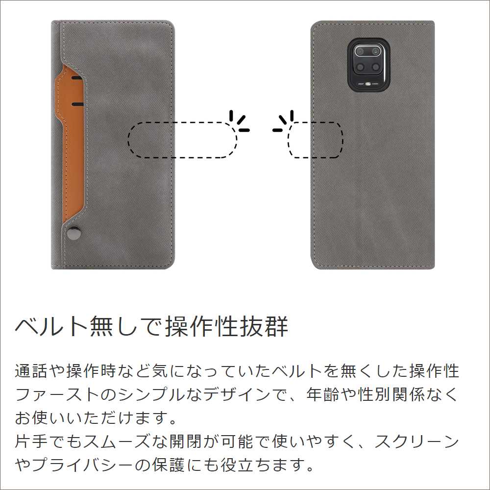 LOOF Storage  Xiaomi Redmi Note 11 Pro 5G [ホエールブルー] カバー 手帳型 手帳型ケース カード収納 ベルトなし マグネットなし カードホルダー スタンド