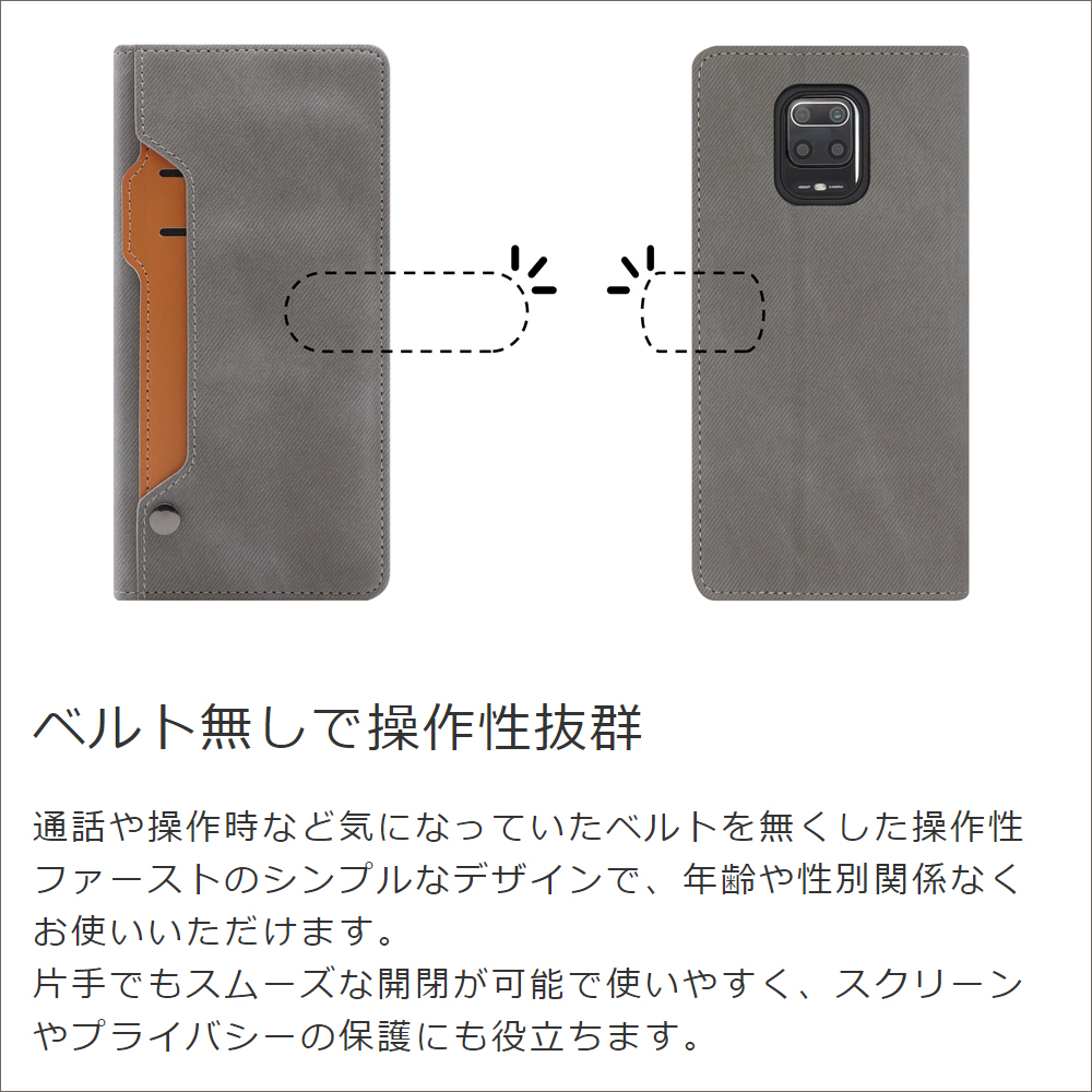 LOOF STORAGE Series Zenfone 8 用 [エレファントグレー] カバー 手帳型 手帳型ケース カード収納 ベルトなし マグネットなし カードホルダー スタンド