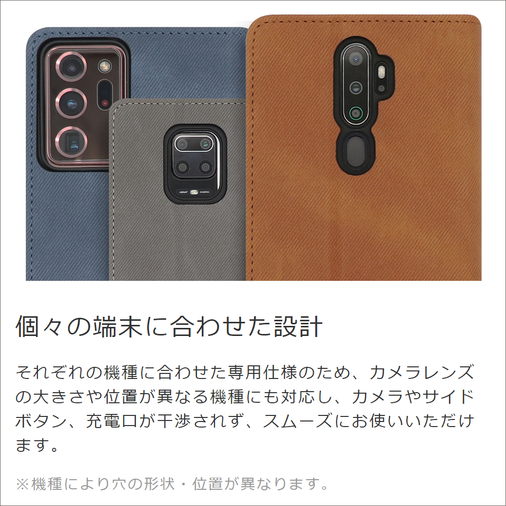 LOOF STORAGE Series Zenfone 9 / 10 用 [ホエールブルー] カバー 手帳型 手帳型ケース カード収納 ベルトなし マグネットなし カードホルダー スタンド