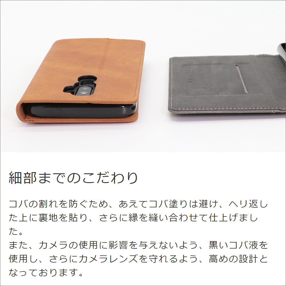 LOOF STORAGE Series Zenfone 9 / 10 用 [ホエールブルー] カバー 手帳型 手帳型ケース カード収納 ベルトなし マグネットなし カードホルダー スタンド