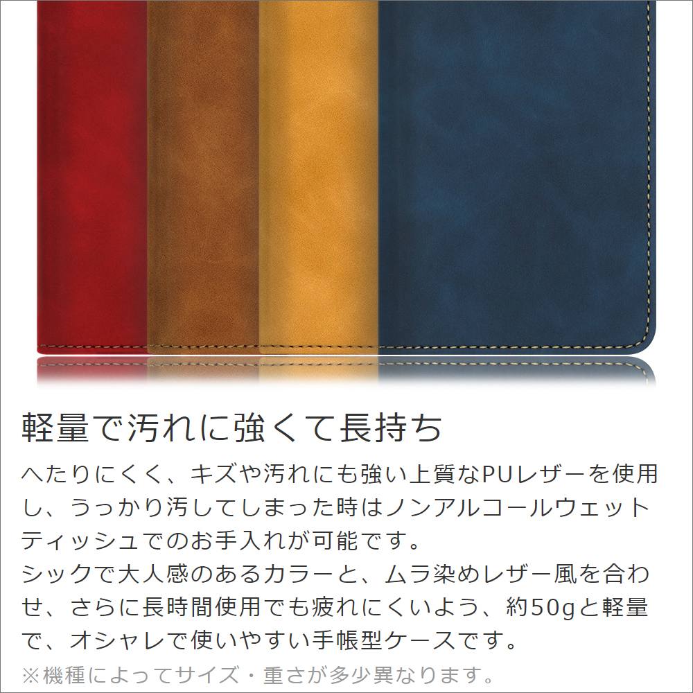 LOOF HOLD-LITE Series Xiaomi Redmi Note 11 Pro 5G 用 [ゴールデンイエロー] ケース カバー スマホケース 手帳型ケース 片手操作補助ベルト 薄型 大容量カード収納