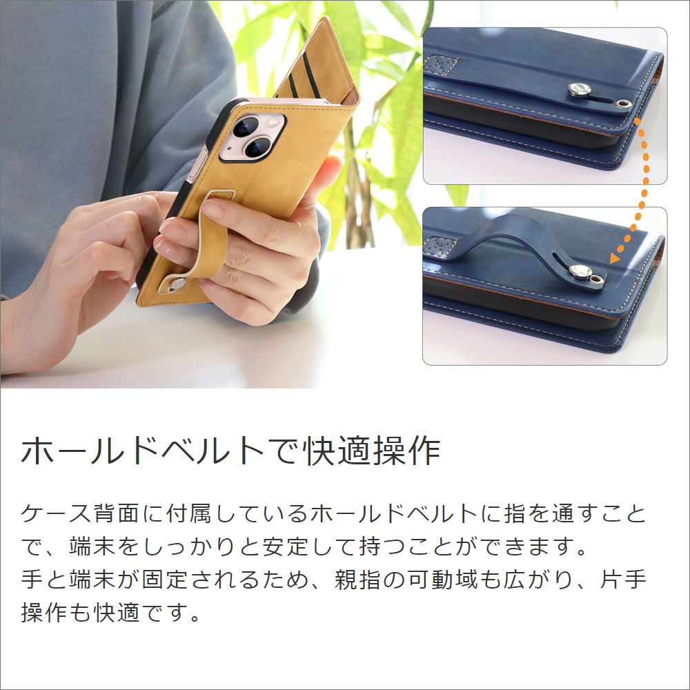 LOOF HOLD-LITE Series arrows We 用 [サンドブラウン] ケース カバー スマホケース 手帳型ケース 片手操作補助ベルト 薄型 大容量カード収納