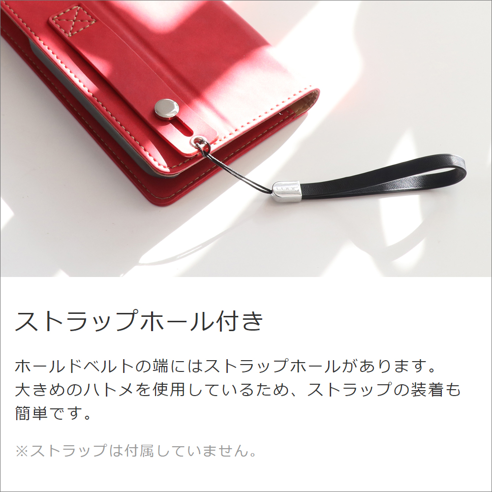 LOOF HOLD-LITE Series Xperia Ace III SO-53C / SOG08 用 [ロイヤルレッド] ケース カバー スマホケース 手帳型ケース 片手操作補助ベルト 薄型 大容量カード収納