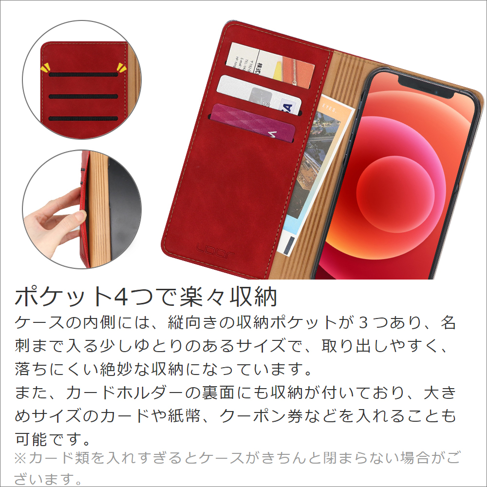 LOOF HOLD-LITE Series moto g31 用 [ロイヤルレッド] ケース カバー スマホケース 手帳型ケース 片手操作補助ベルト 薄型 大容量カード収納