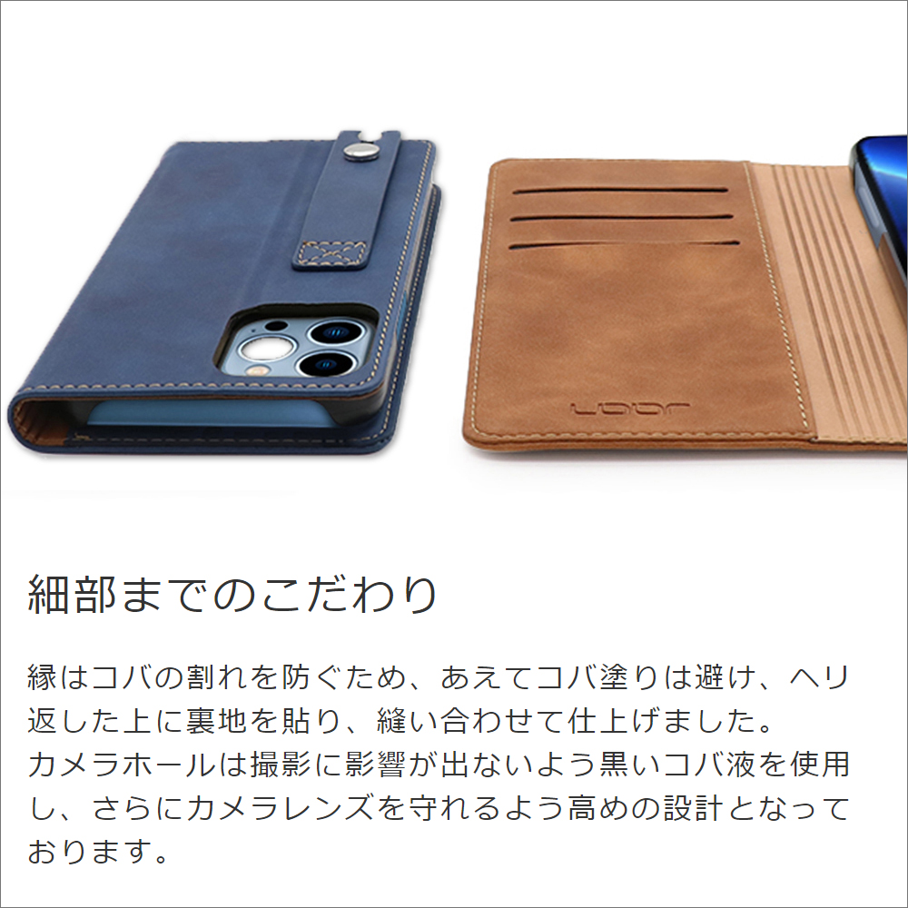 LOOF HOLD-LITE Series OPPO Reno7 A / Reno9 A OPG04 / CPH2523 用 [サンドブラウン] ケース カバー スマホケース 手帳型ケース 片手操作補助ベルト 薄型 大容量カード収納