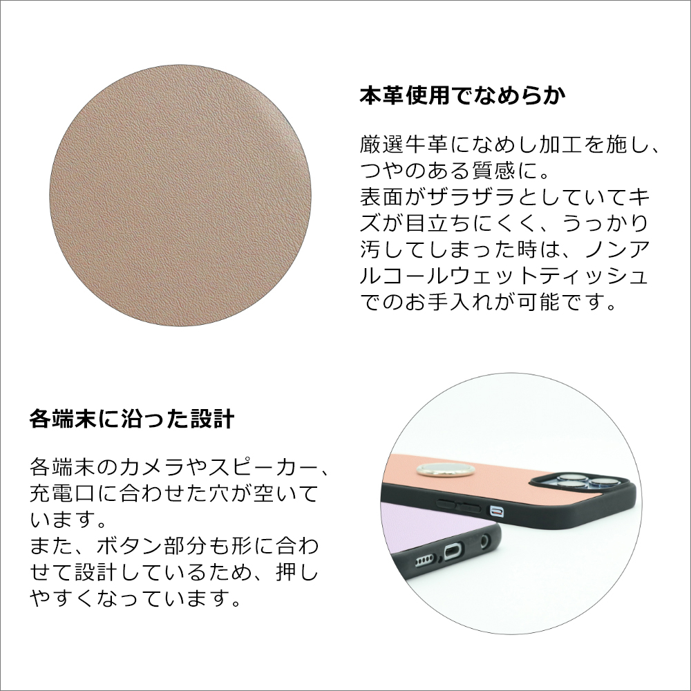 LooCo Official Shop LOOF RING-SHELL Series HUAWEI P30 lite lite Premium  用 [ホーリーグリーン] ケース 背面 スマホケース ハードケース スマホリング リング付き リング 薄い 軽い 落下防止 スタンド 本革 かわいい