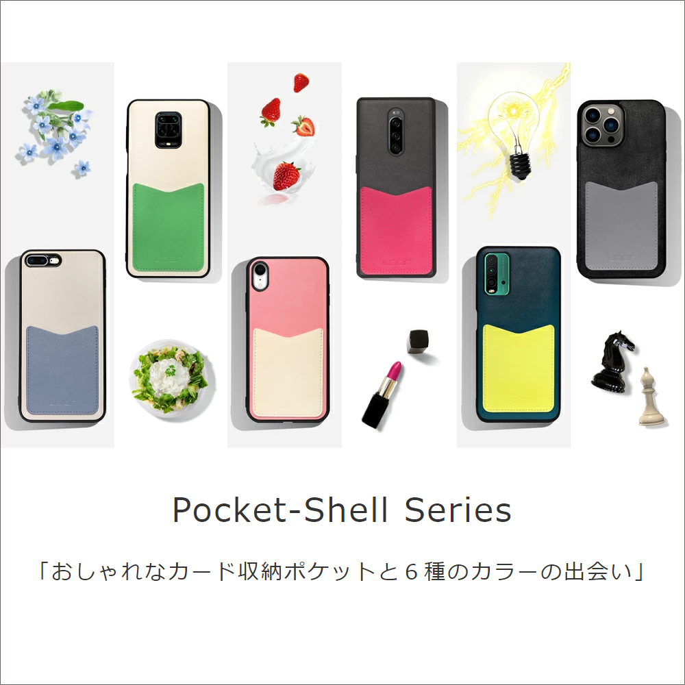 Looco Official Shop Loof Pass Shell Series Iphone 14 Pro 用 ブラックピンク スマホケース ハードケース カードポケット カード収納 薄い 軽い Puレザー かわいい コンパクト カード スマホ