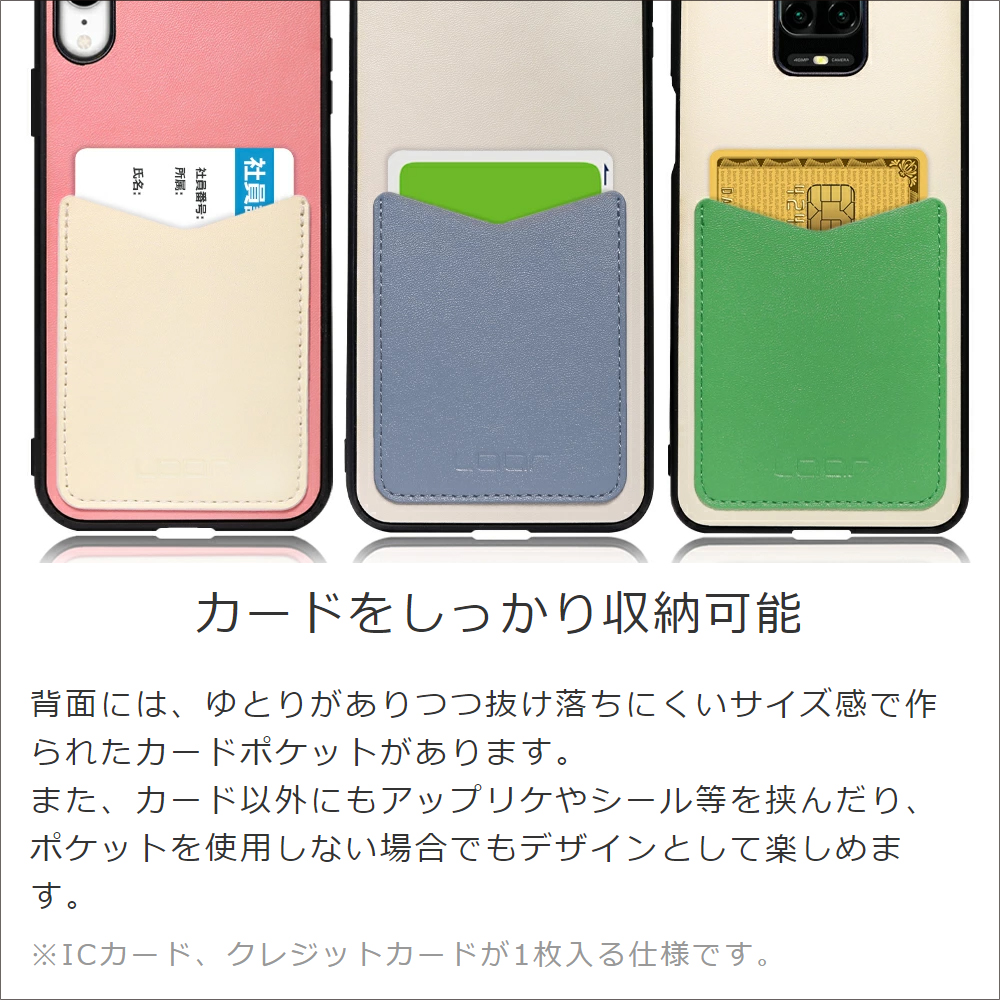 Looco Official Shop Loof Pass Shell Series Iphone 14 Plus 用 グレーブルー スマホケース ハードケース カードポケット カード収納 薄い 軽い Puレザー かわいい コンパクト カード スマホ