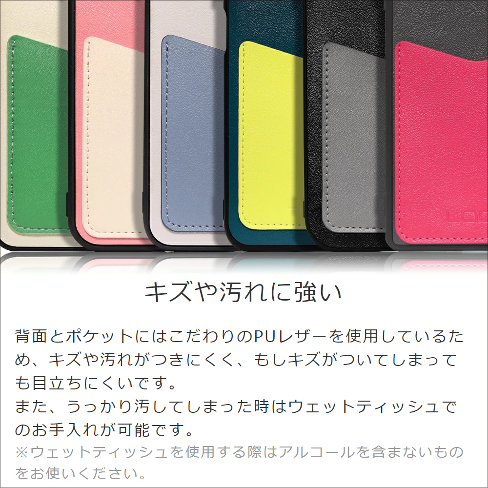 LOOF Pass-Shell Series iPhone 14 Plus 用 [ブラックグレー] スマホケース ハードケース カードポケット カード収納 薄い 軽い PUレザー かわいい コンパクト カード スマホ