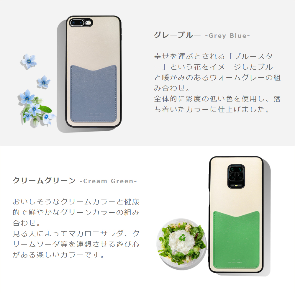 LOOF Pass-Shell Series iPhone 14 Plus 用 [ブラックグレー] スマホケース ハードケース カードポケット カード収納 薄い 軽い PUレザー かわいい コンパクト カード スマホ