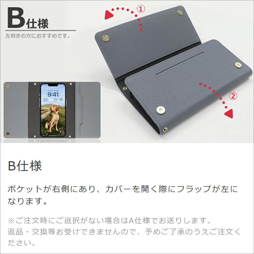 Looco Official Shop Loof Shoulder Series Tcl 10 Pro 用 ブラック ケース カバー 手帳型ケース スマホショルダー ストラップ カード収納 ショルダー 首掛け 肩掛け スマホケース ネックストラップ レディース メンズ ブランド 人気