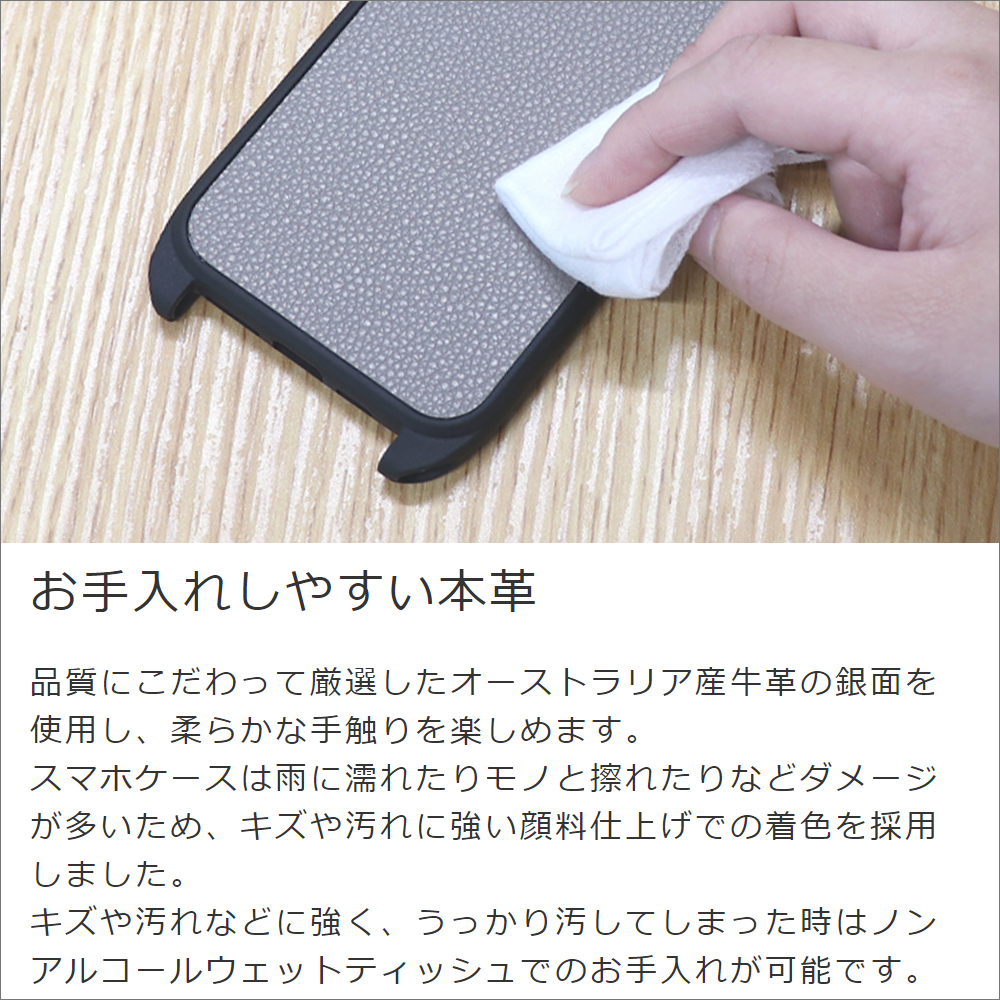 LOOF LEATHER-STRAP Series iPhone 13 Pro iPhone13 アイフォン 13 プロ 用 [フラミンゴ] スマホショルダー ケース カバー 背面 ストラップ ショルダー 軽い アウトドア ブランド 人気 レディース メンズ 首掛け 肩掛け ネックストラップ 本革