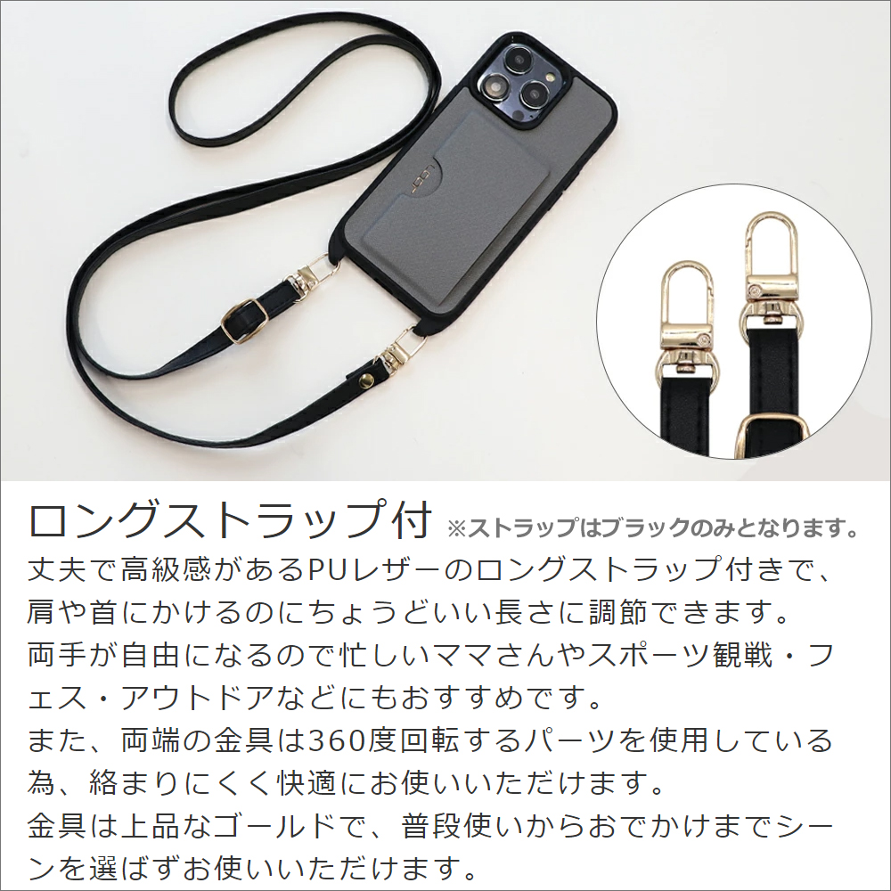 LOOF SLOT-STRAP Series iPhone 14 Pro Max iPhone14 アイフォン 14 プロ マックス 用 [エバーグリーン] スマホショルダー スマホケース ケース カバー 背面 ストラップ ショルダー 軽い カード収納 薄い アウトドア ブランド 人気 レディース メンズ 首掛け 肩掛け ネックストラップ