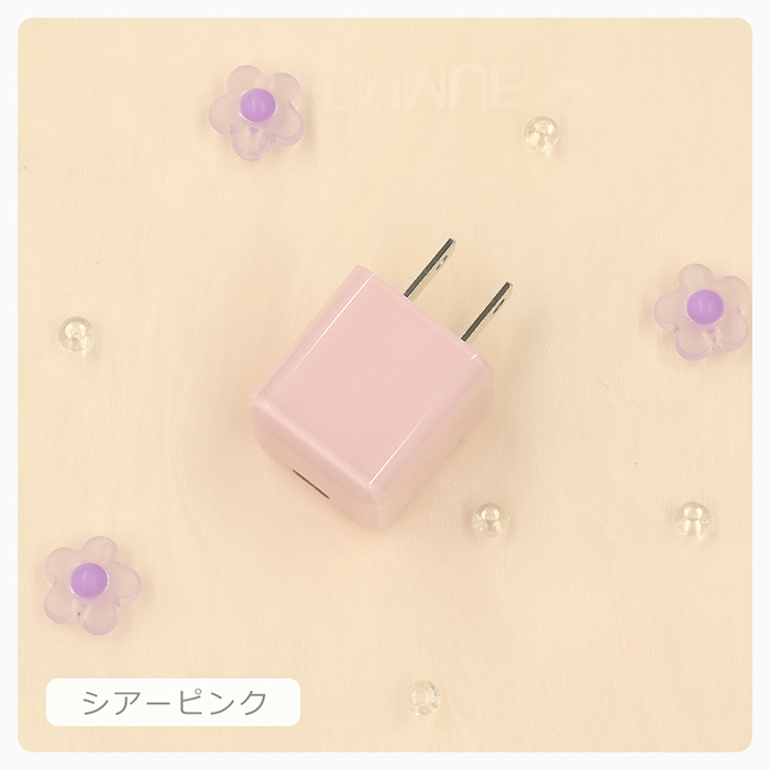 LOOF PD対応 20W ACアダプター Type C USB C USBC 出力 アダプター スマホ 充電器 コンパクト ケーブルセット ケーブル付き スマホ スマートフォン iPhone アンドロイド モバイル AC充電器 USB 電源アダプタ グローバル 海外 かわいい シアー パステル 軽量 Type-Cケーブル