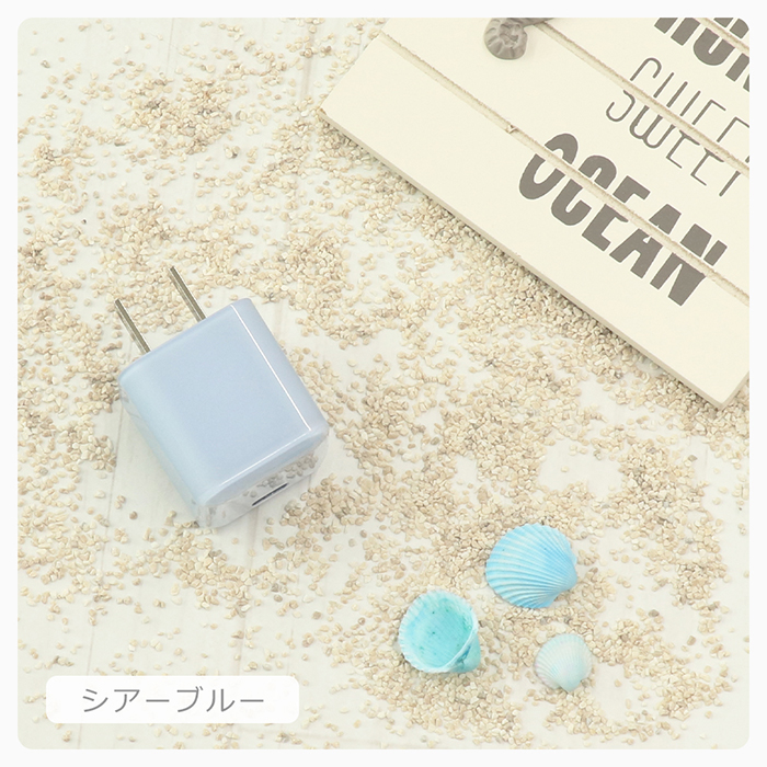 LOOF PD対応 20W ACアダプター Type C USB C USBC 出力 アダプター スマホ 充電器 コンパクト ケーブルセット ケーブル付き スマホ スマートフォン iPhone アンドロイド モバイル AC充電器 USB 電源アダプタ グローバル 海外 かわいい シアー パステル 軽量 Type-Cケーブル