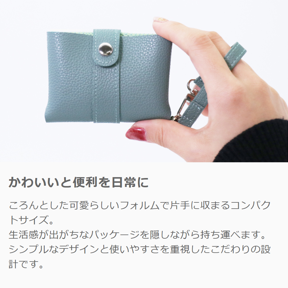 LOOF ポケットティッシュ ケース ポケットティッシュケース ポケットティッシュカバー 収納 ポーチ 持ち運び コンパクト 可愛い おしゃれ 高級 保湿 子供 レディース メンズ シンプル 小物入れ 本革 レザー ウエットティッシュ ケース