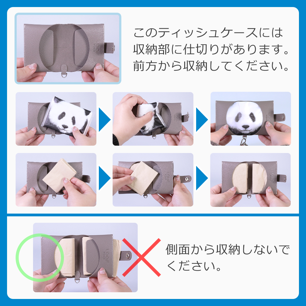 LOOF ポケットティッシュ ケース ポケットティッシュケース ポケットティッシュカバー 収納 ポーチ 持ち運び コンパクト 可愛い おしゃれ 高級 保湿 子供 レディース メンズ シンプル 小物入れ 本革 レザー ウエットティッシュ ケース
