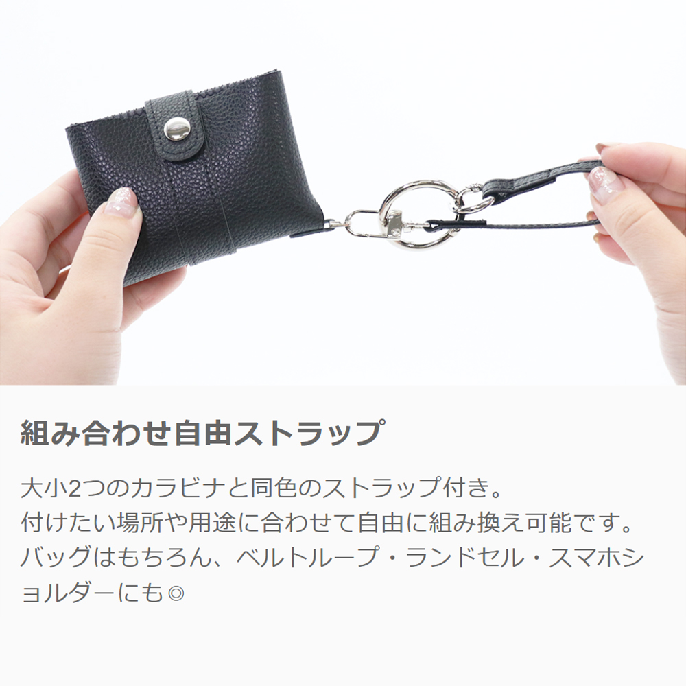 LOOF ポケットティッシュ ケース ポケットティッシュケース ポケットティッシュカバー 収納 ポーチ 持ち運び コンパクト 可愛い おしゃれ 高級 保湿 子供 レディース メンズ シンプル 小物入れ 本革 レザー ウエットティッシュ ケース