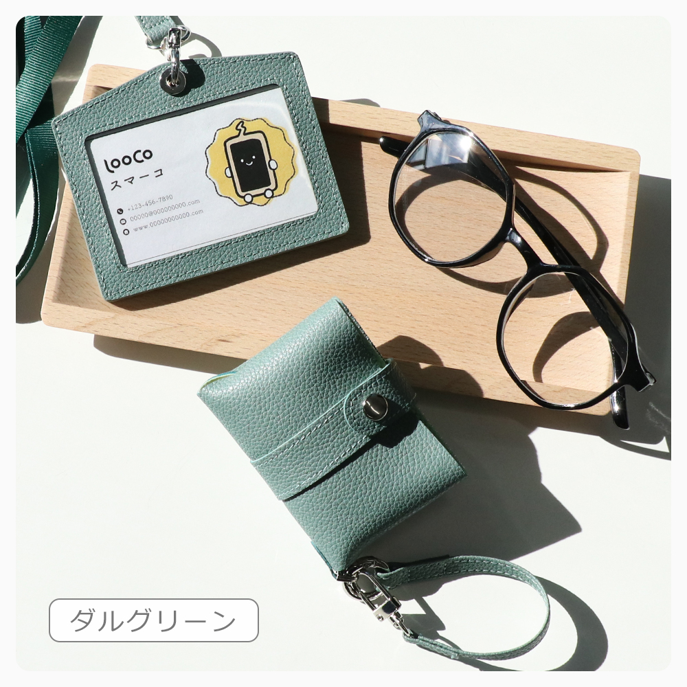 LOOF ポケットティッシュ ケース ポケットティッシュケース ポケットティッシュカバー 収納 ポーチ 持ち運び コンパクト 可愛い おしゃれ 高級 保湿 子供 レディース メンズ シンプル 小物入れ 本革 レザー ウエットティッシュ ケース