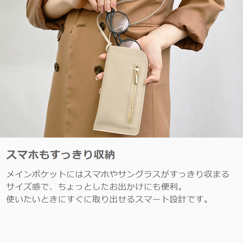 LOOF 本革 スマホポーチ レザー ポーチ ショルダー スマホポーチ サングラス ショルダーバッグ ミニバッグ ポケット付き おでかけ 旅行 軽い 薄い 小さい 高見え ポシェット 斜め掛け 肩掛け 紐付き メンズ レディース おしゃれ スマホショルダー シンプル