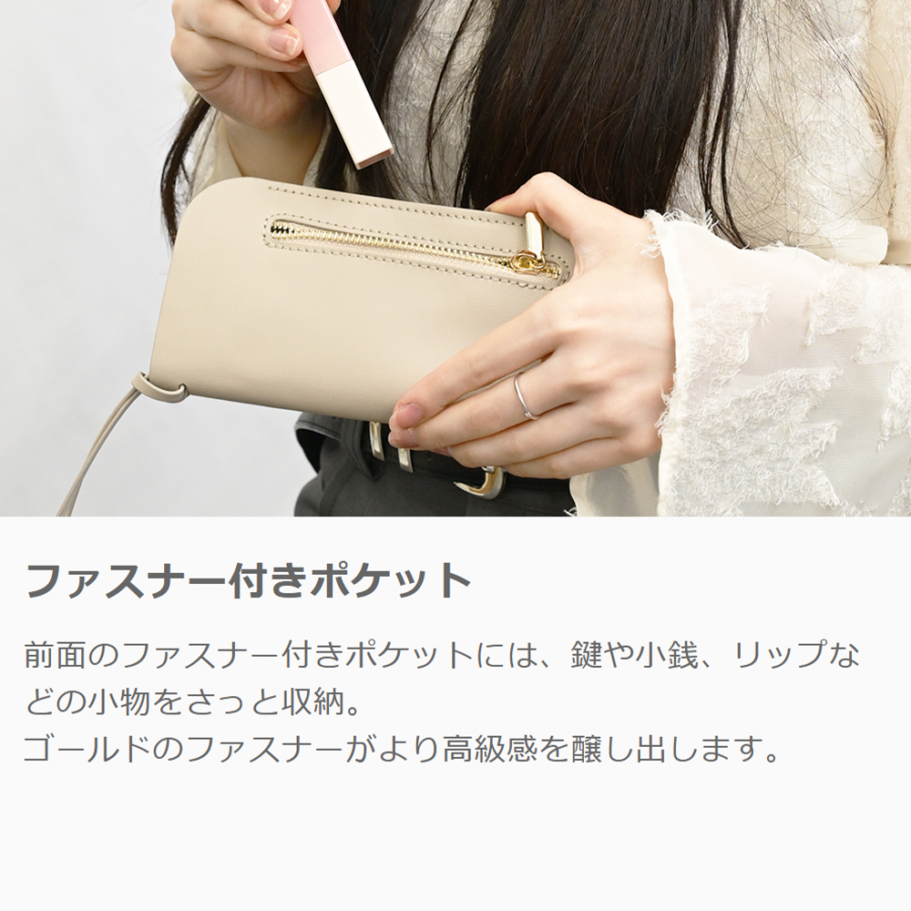 LOOF 本革 スマホポーチ レザー ポーチ ショルダー スマホポーチ サングラス ショルダーバッグ ミニバッグ ポケット付き おでかけ 旅行 軽い 薄い 小さい 高見え ポシェット 斜め掛け 肩掛け 紐付き メンズ レディース おしゃれ スマホショルダー シンプル