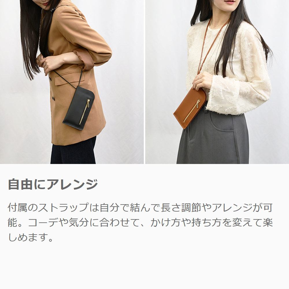 LOOF 本革 スマホポーチ レザー ポーチ ショルダー スマホポーチ サングラス ショルダーバッグ ミニバッグ ポケット付き おでかけ 旅行 軽い 薄い 小さい 高見え ポシェット 斜め掛け 肩掛け 紐付き メンズ レディース おしゃれ スマホショルダー シンプル
