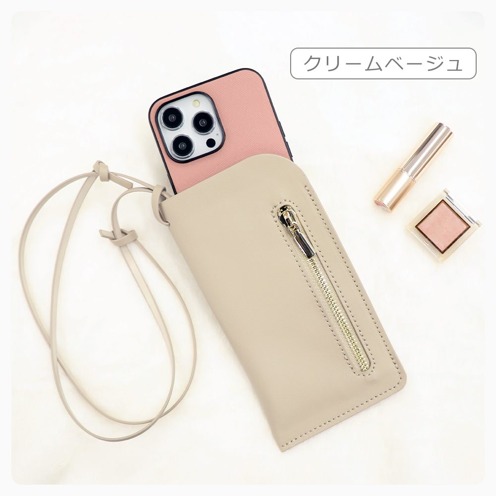 LOOF 本革 スマホポーチ レザー ポーチ ショルダー スマホポーチ サングラス ショルダーバッグ ミニバッグ ポケット付き おでかけ 旅行 軽い 薄い 小さい 高見え ポシェット 斜め掛け 肩掛け 紐付き メンズ レディース おしゃれ スマホショルダー シンプル