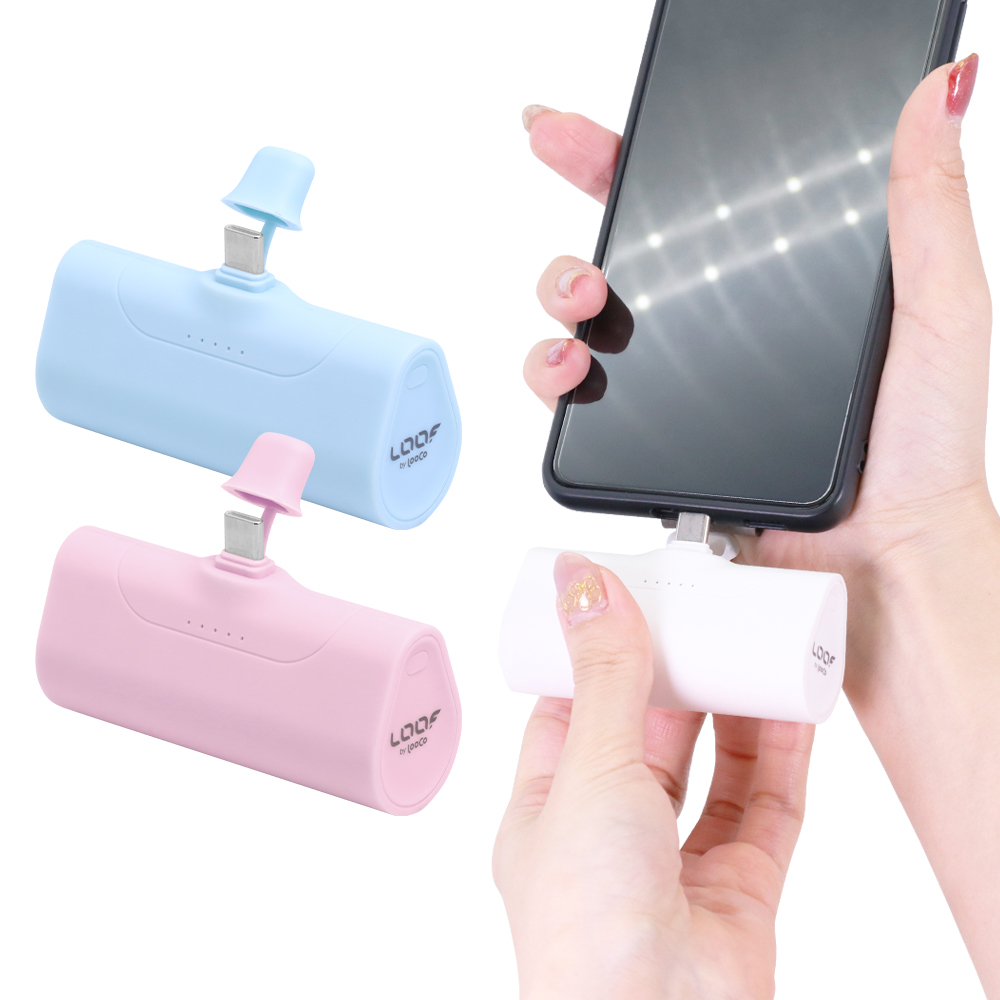 LOOF モバイルバッテリー 軽量 小型 急速充電 PD対応 5000mAh ケーブル付き コネクター内蔵 iPhone Type-C タイプC iPhone アンドロイド USB C 直接充電 残量表示 ケーブル不要 コードレス コンパクト ミニ 軽い かわいい マット パステル くすみ くすみカラー スマホ 充電器
