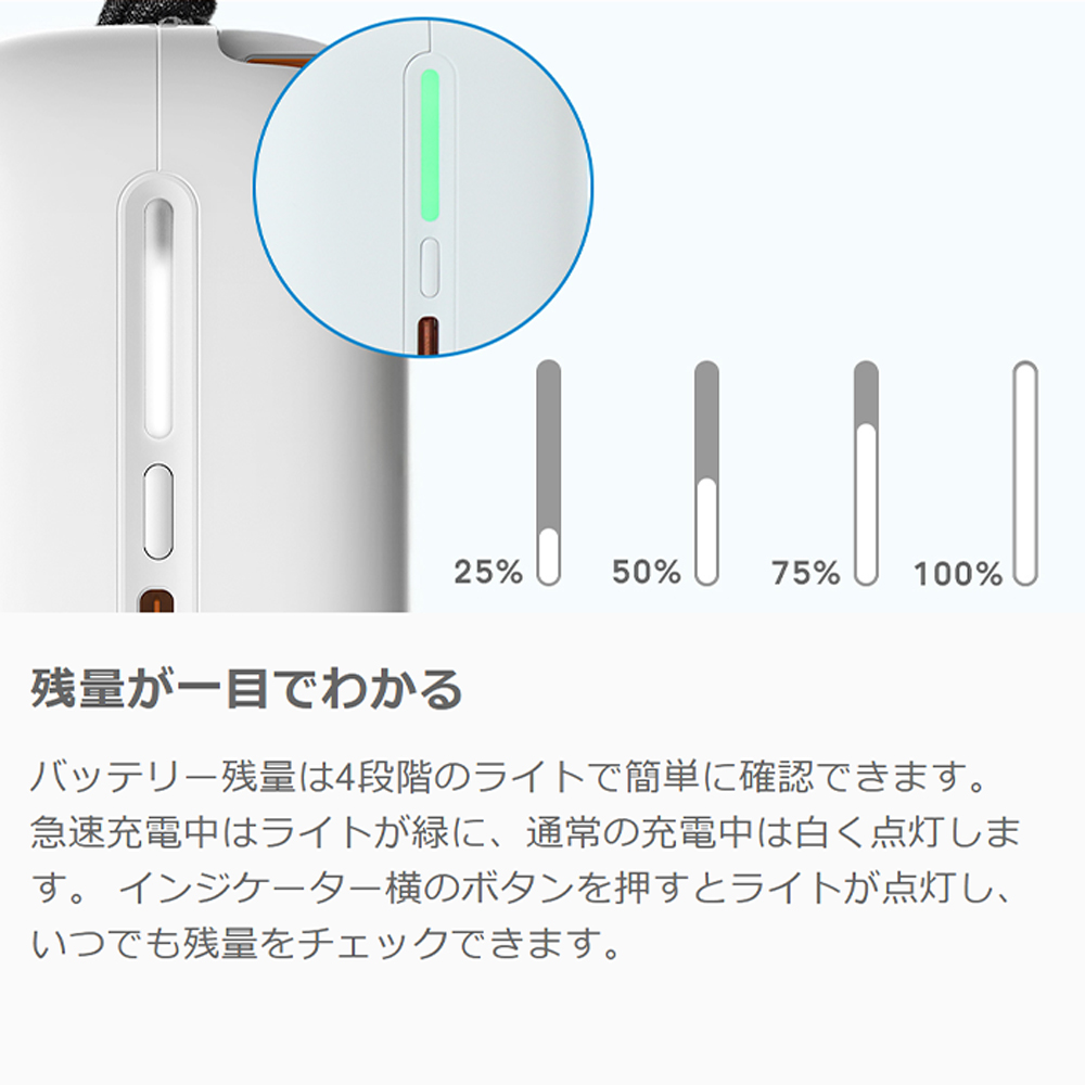 LOOF モバイルバッテリー 巻き取り式 リール 伸縮ケーブル 70cm 10000ｍAh 大容量 40W PD対応 急速充電 ケーブル内蔵 充電 スマホ充電器 モバイルバッテリー Type-C タイプC Android iPhone 2台同時充電 ストラップ 持ち運び カラビナ 小型 マグネット