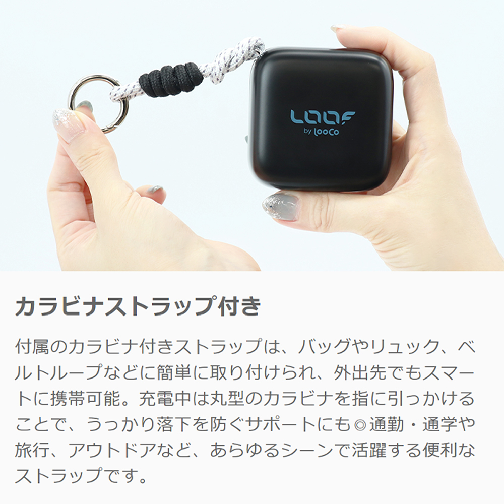 LOOF モバイルバッテリー 巻き取り式 リール 伸縮ケーブル 70cm 10000ｍAh 大容量 40W PD対応 急速充電 ケーブル内蔵 充電 スマホ充電器 モバイルバッテリー Type-C タイプC Android iPhone 2台同時充電 ストラップ 持ち運び カラビナ 小型 マグネット