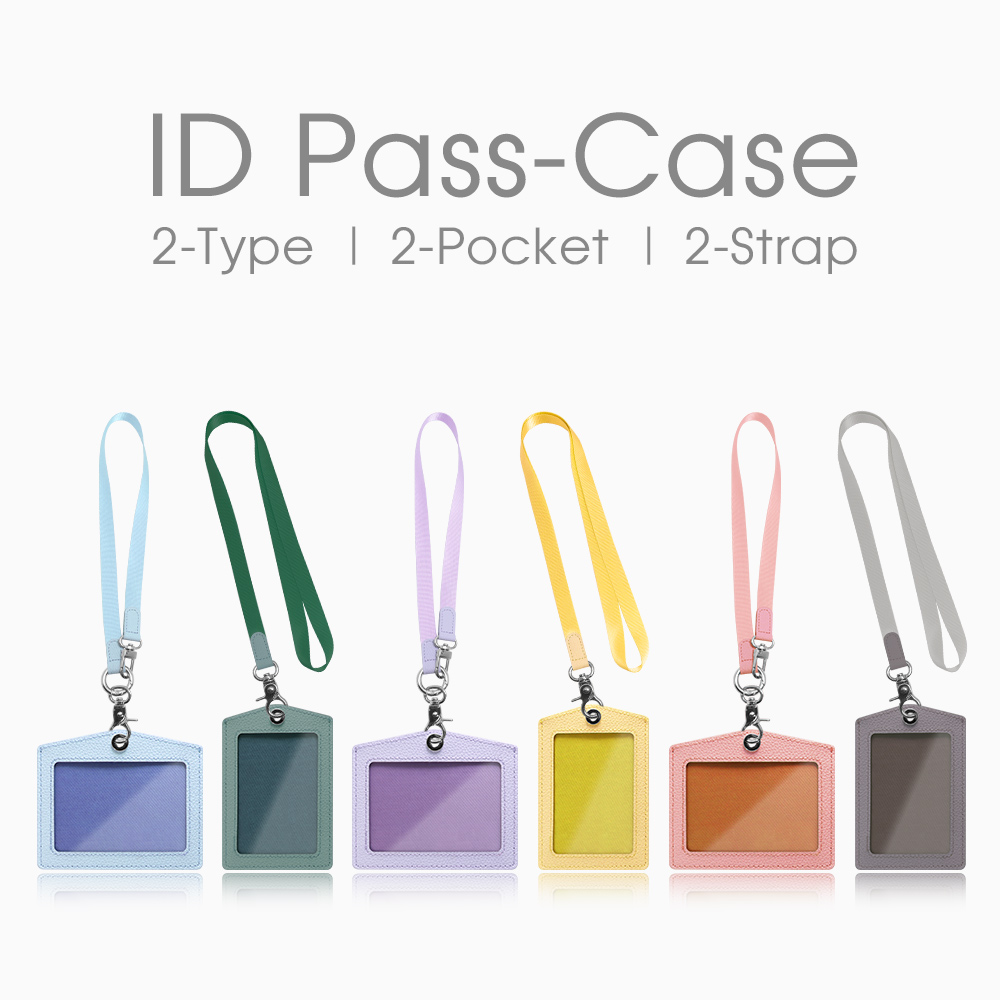 LOOF ID PASS-CASE 縦横選べる本革IDカードケース カード IDケース idケース パスケース 本革 レザー ストラップ 縦型 横型 タテ ヨコ 落下防止 透明 社員証 ケース カード 入館証 定期入れ 保護者カード Suica PASMO 名刺 推し活