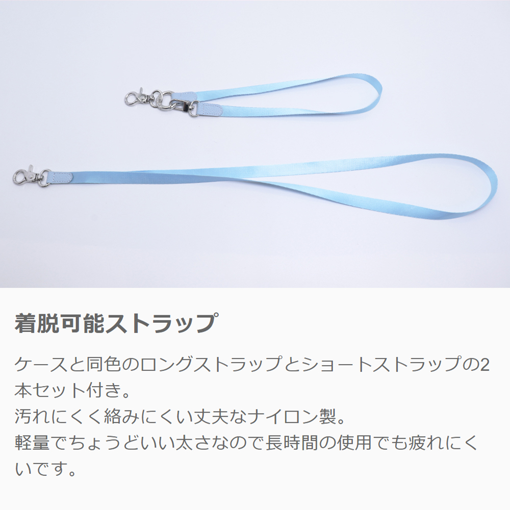 LOOF ID PASS-CASE 縦横選べる本革IDカードケース カード IDケース idケース パスケース 本革 レザー ストラップ 縦型 横型 タテ ヨコ 落下防止 透明 社員証 ケース カード 入館証 定期入れ 保護者カード Suica PASMO 名刺 推し活