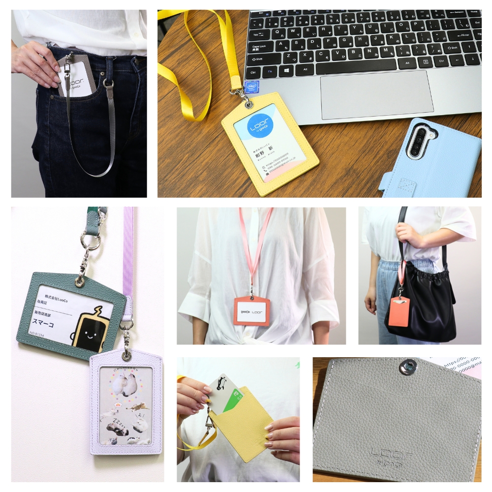 LOOF ID PASS-CASE 縦横選べる本革IDカードケース カード IDケース idケース パスケース 本革 レザー ストラップ 縦型 横型 タテ ヨコ 落下防止 透明 社員証 ケース カード 入館証 定期入れ 保護者カード Suica PASMO 名刺 推し活