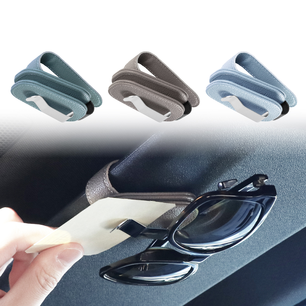 LOOF カードも挿せる サングラスクリップ サングラスホルダー サングラス クリップ ホルダー ワンタッチ 眼鏡 メガネ 車 磁石 シンプル メガネホルダー サンバイザー クリップ コンパクト カード 駐車券 収納 カー用品 車 便利グッズ 車内