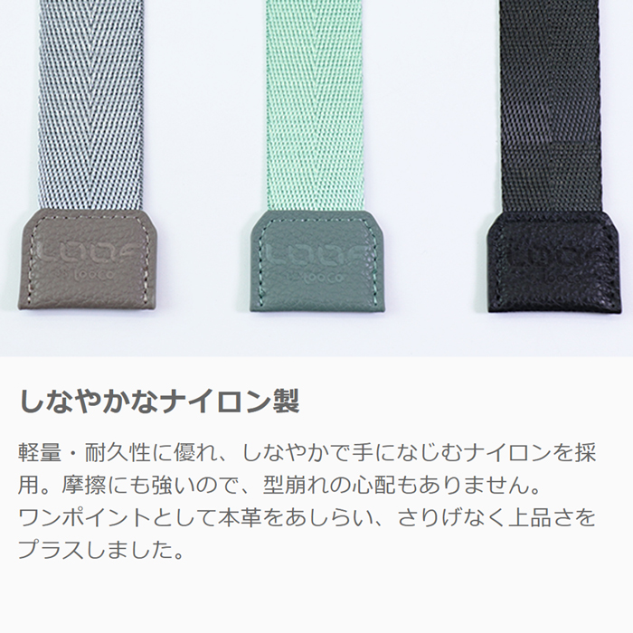 LOOF ジャケットホルダー 上着ホルダー スーツケース 手ぶら バッグ ストラップ 荷物 ひとまとめ マフラー ストール お土産 タオル ラゲッジフック キャリーケース 旅行 おでかけ 持ち歩き ランドセル コート 落ちない カラビナ 便利グッズ シンプル 兼用