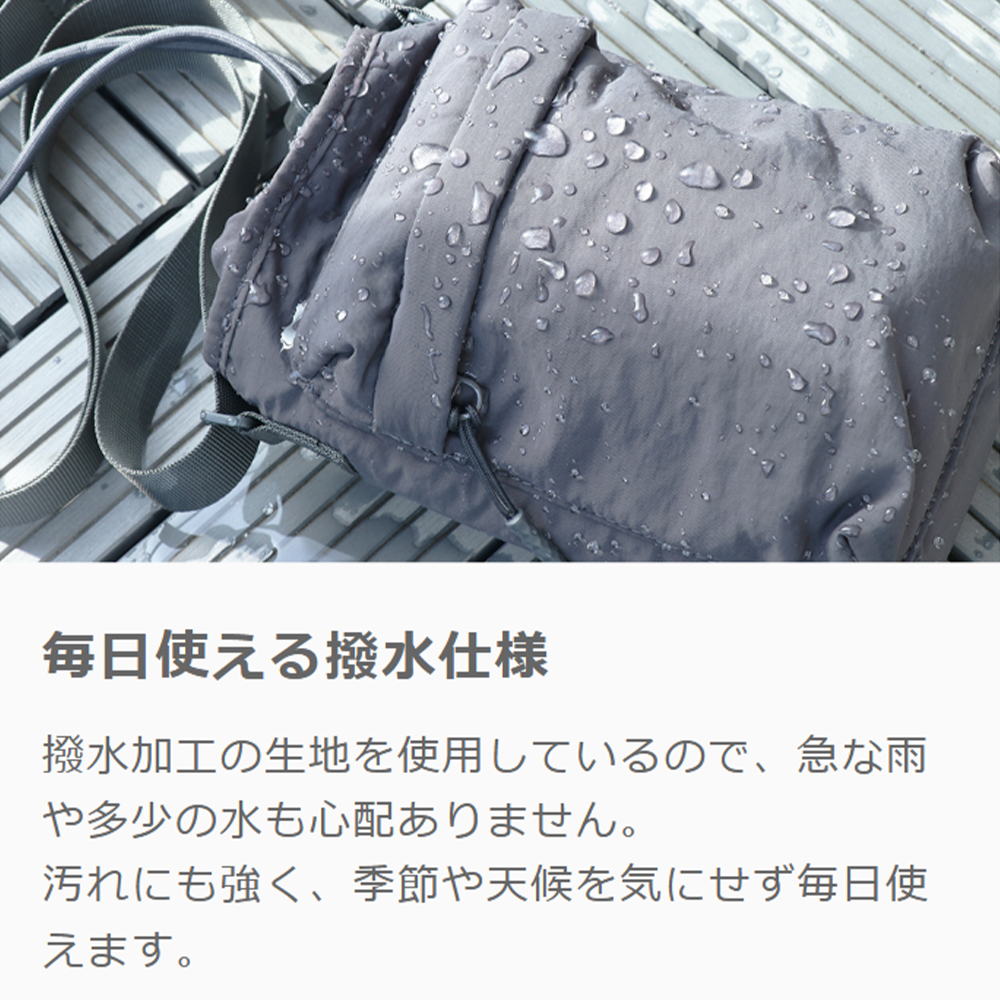 LOOF 雨でも安心!撥水仕様 ショルダー ポーチ バッグ ショルダーポーチ ショルダーバッグ 巾着バッグ スマホポーチ 斜めがけバッグ 斜めがけ 肩掛け 軽量 軽い 撥水 男女兼用 大人 子供 子ども スマホ ショルダー ポーチ バッグ レディース メンズ キッズ 小さめ シンプル